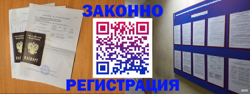 форма 3 в Верхнем Уфалее